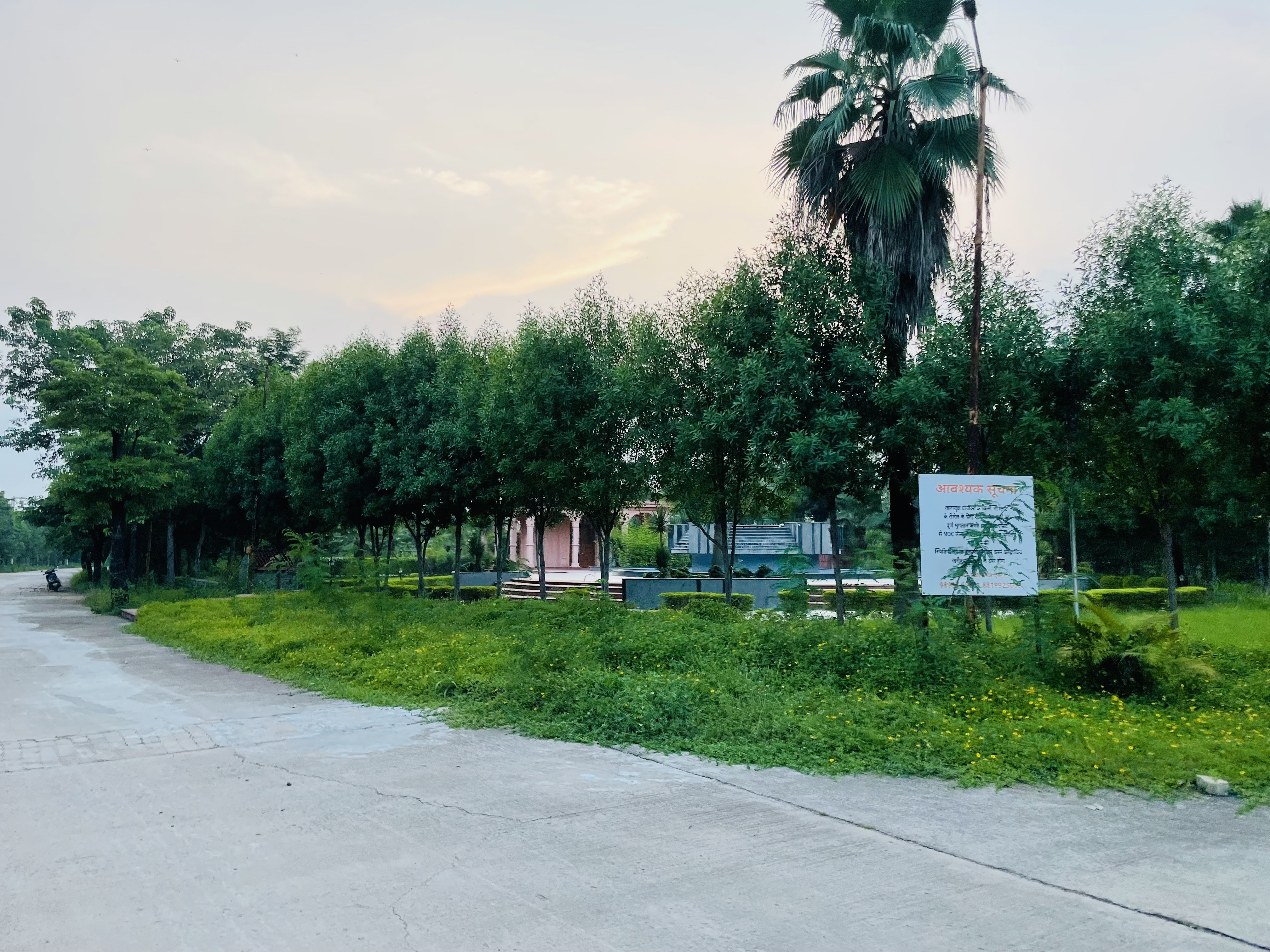 Residential Plots For Sale In Shyam City, Old Dhamtari Road, Sejbahar Raipur | AlphaRealty India