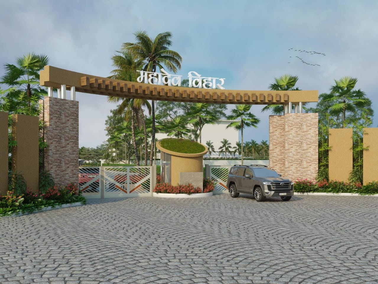 Mahadev Vihar – Premium Residential Plots on Old Dhamtari Road, Raipur | RERA Approved