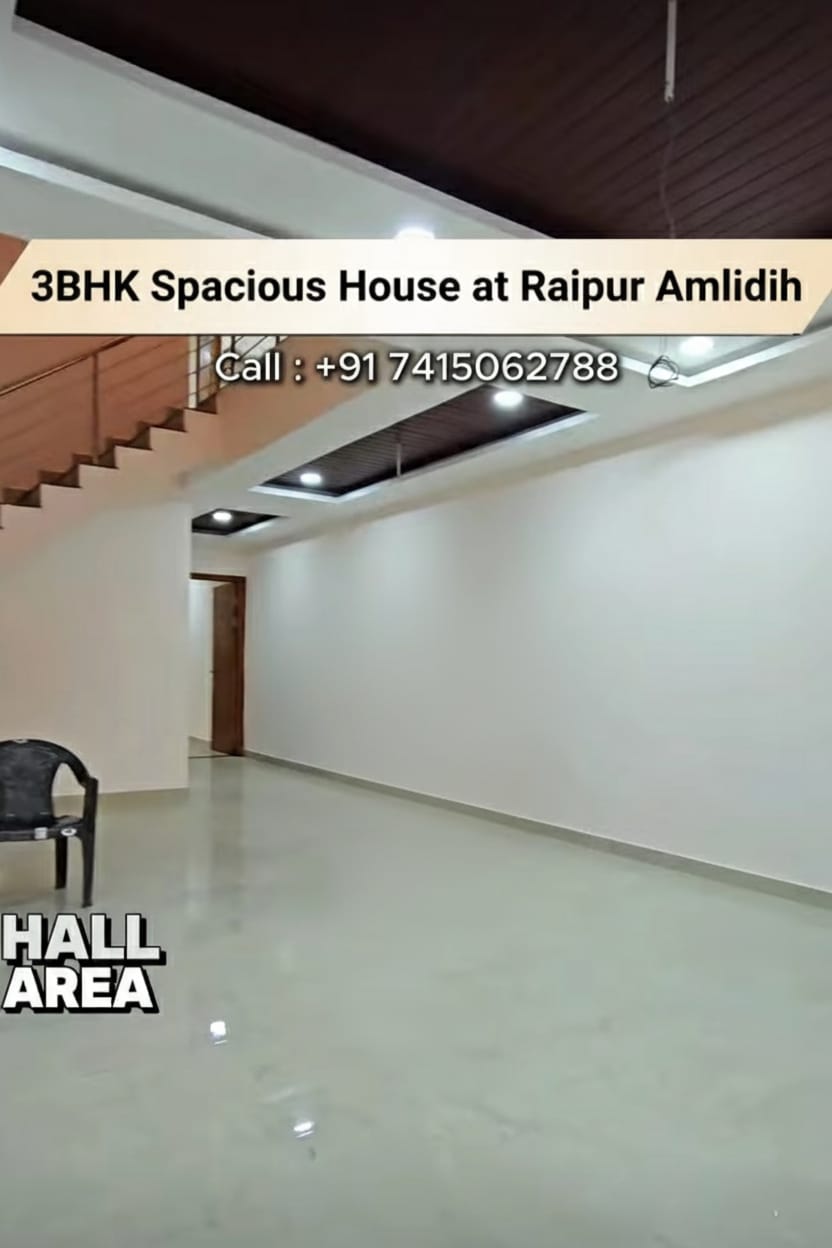 3BHK  House in Amlidih, Raipur